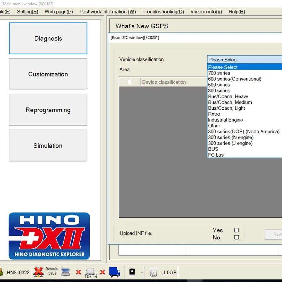 2020 для Hino DX2 1.1.20.8 v1.1.19.9 Diagnosis EXplorer 2 + база данных устранения неисправностей
