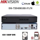 HIKVISION 2MP 4CH 8CH 16CH CCTV XVR DS-7200HGHI-F1N серия DVR 1080P для аналоговойHDTVIAHDHDCVIip-камеры 1SATA