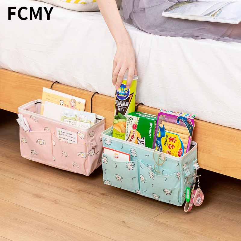 

Тканевый органайзер для хранения, подвесная сумка для дома, спальни, прикроватного столика, офиса, кухни, подвесная корзина, современные 7 цв...