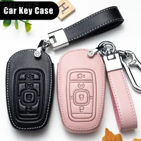 leather car key case cover for lincoln mkc mkz mkx mkt mks nautilus navigator aviator keychain holder auto interior accessories