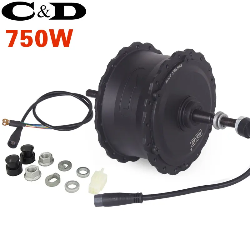 48V 350 W-750 W высокоскоростной бесщеточный мотор-редуктор для электровелосипеда, двигатель заднего колеса для 175 мм, 190 ммвилка, бренд MXUS