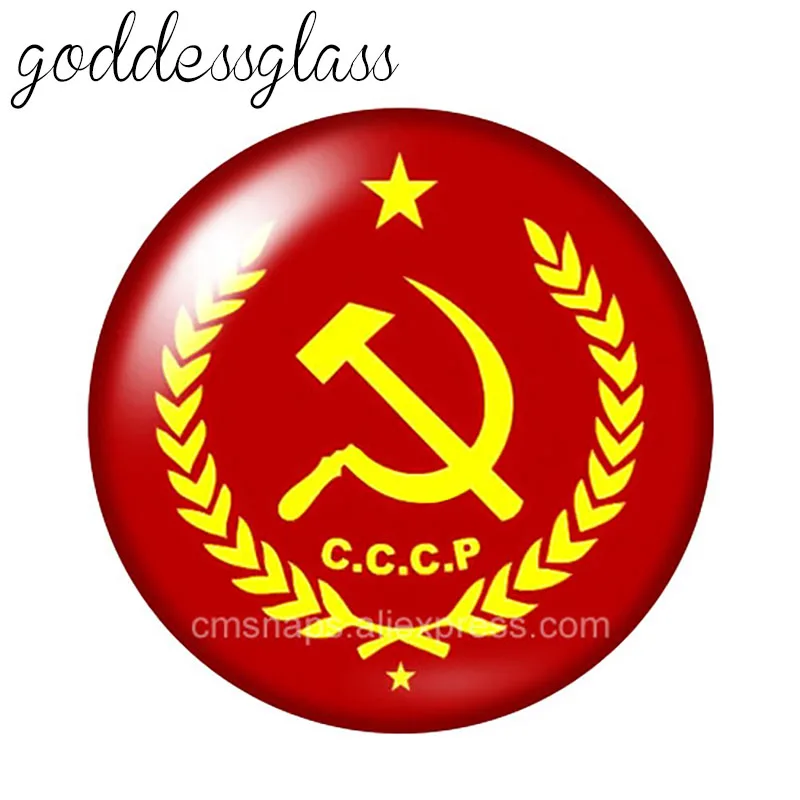 Классические советские значки СССР Серп и молот Российская эмблема 10 шт. 12 мм/20