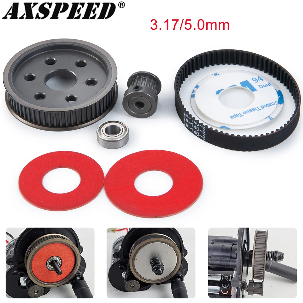 AXSPEED 3 17/5 0 мм Система трансмиссии с ремнем для радиоуправляемого автомобиля 1/10 Axial