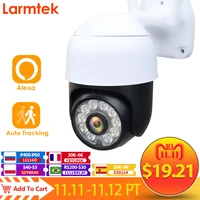 5mp ip camera outdoor security camera 1080p cctv video surveillance camera wifi night vision 2 way audio motion detection alexa