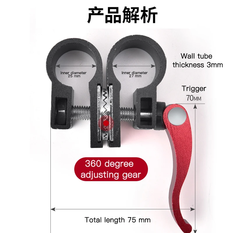 Держатель с фиксированным зажимом кронштейны аксессуары для крепления на