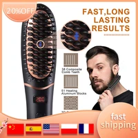 beard straightener comb fast heating electric straightening brush for men adjustable temperature portable heated straightner