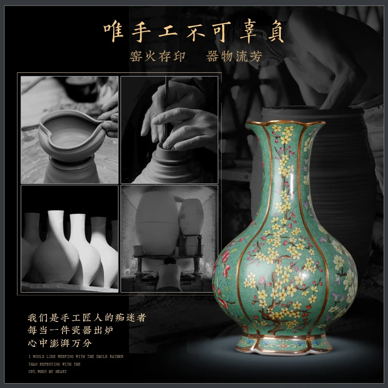 Керамика Цзиндэчжэнь антикварная эмалированная лампа Dong Qianlong для гостиной