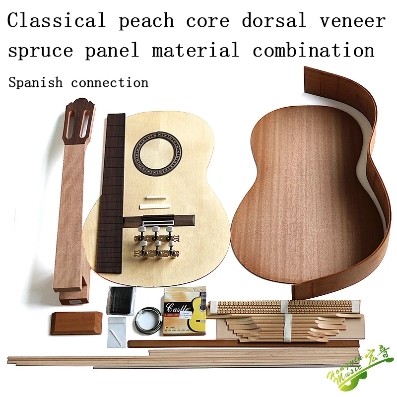 

All single wooden Classical guitar material accessories set khaya solid wood back side Spruce top board solid wood