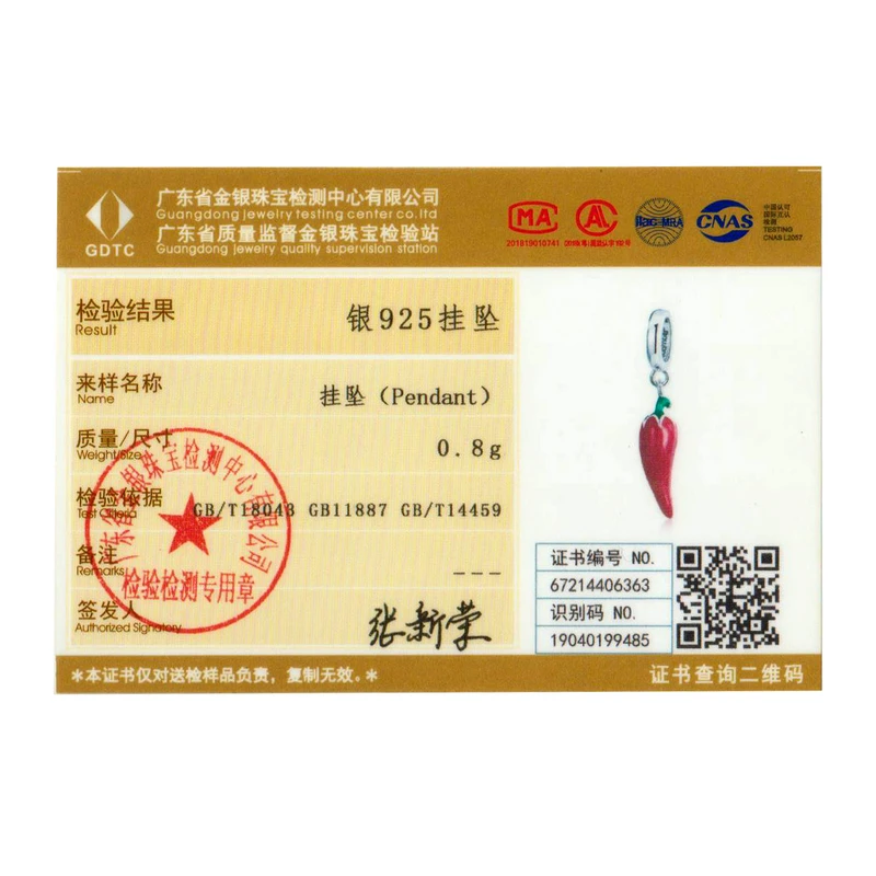 

bamoer 925 Sterling Silver Petite Little Pepper Red Plant Charm Pendant for Original Bracelet Bangle Women Child Gift BSC461