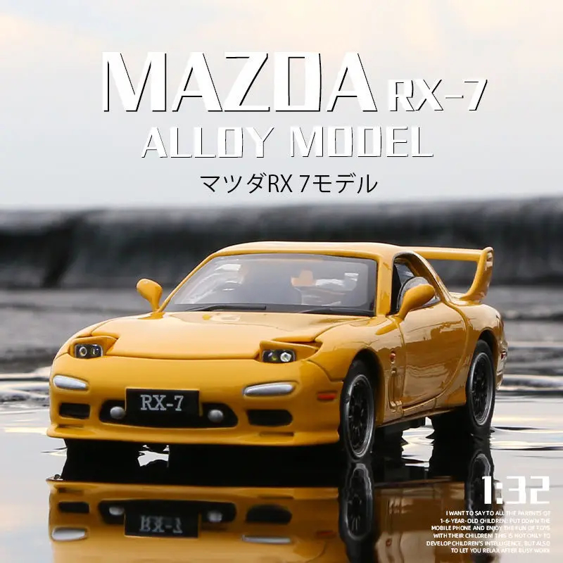 1:32 весы для Mazda RX-7 литья под давлением из сплава в виде металлического