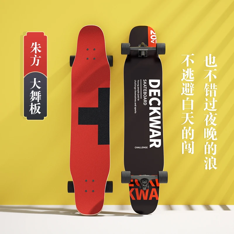 

Aesthetic Maple Skateboard Beginners Complete Wear Resistant Longboard Skateboard for Teen Girls Kaykay Fitness Equipment DK50SB