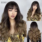 Женский волнистый парик для косплея henmargu, коричневый, медово-светлый парик с волнистыми волосами с эффектом омбре, для вечеринки, на каждый день, с челкой, из термостойкого волокна