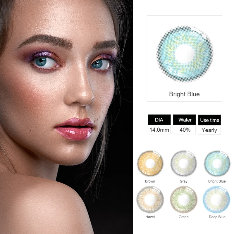 2 шт./пара восторг серии Глаза Мягкая Цвет ed контактные линзы ежегодно