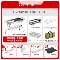

Large and thick outdoor wood carbon BBQ stainless steel portable barbecue stove folding grill