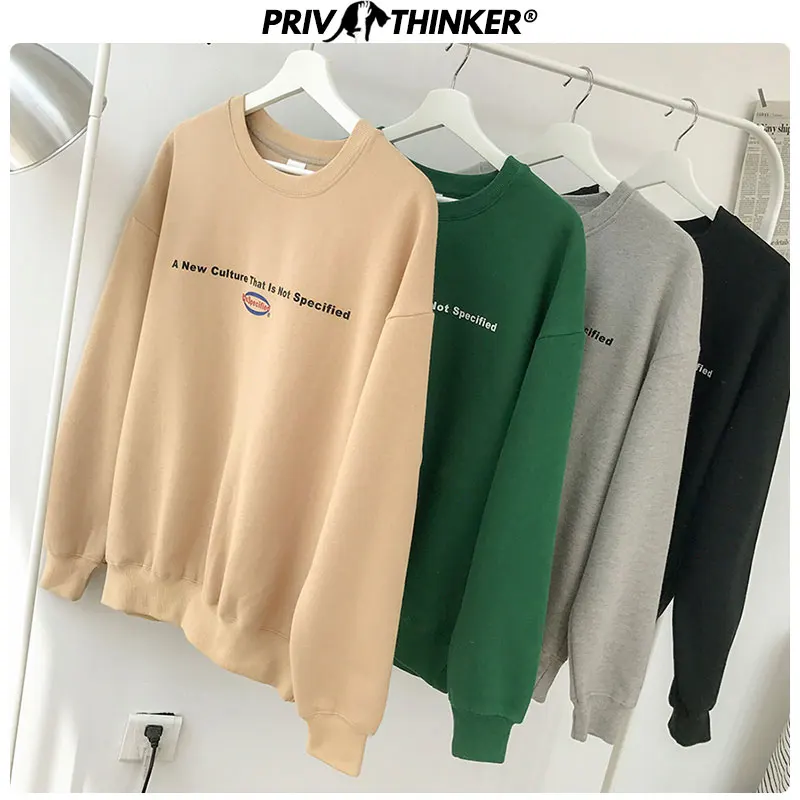 Privathinker Женская Harajuku Теплые кофты женские свободные S-5XL Толстовки с принтом леди осень-зима пуловеры Топы