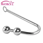 Анальный крючок, интимные игрушки для мужчин и женщин, анальная пробка из нержавеющей стали, металлический анальный расширитель с отверстием для шарика, товары для взрослых