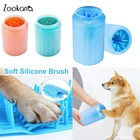 Портативная мойка для собак и кошек, мягкий силиконовый прибор для чистки лап домашних питомцев, для маленьких и больших собак