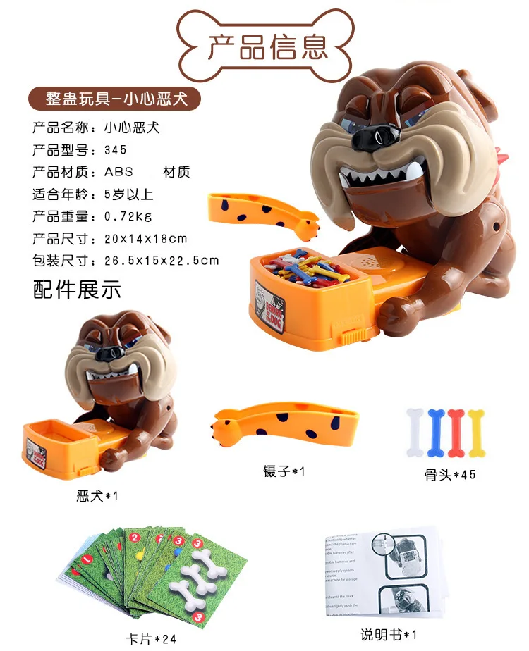 Bulldog крокодил, Акула, стоматологический кусает за палец, игра, игрушка, забавный кляп, взаимодействие, шутка, игрушка для детей, детские игры, забавные подарки