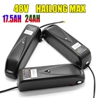 Аккумулятор для электровелосипеда Hailong Max Akku 40A BMS 350 Вт 500 Вт 750 Вт 1000 Вт 1500 Вт 21700 Вт