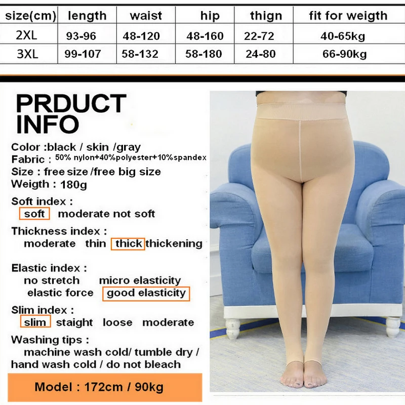 Женские толстые теплые флисовые штаны размера плюс супер зимние колготки с