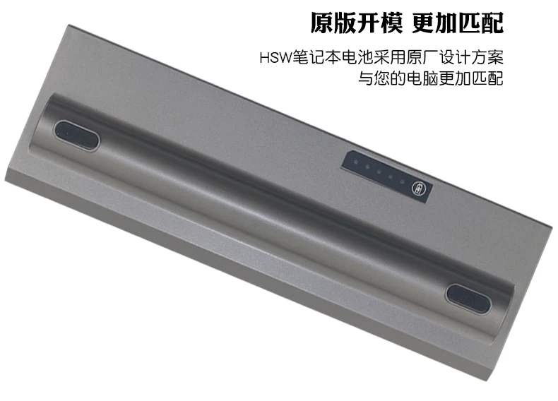 Аккумулятор для ноутбука DELL Latitude E4200 R331H R640C R841C W343C W346C X784C Y082C Y084C Y085C 6 ячеек |