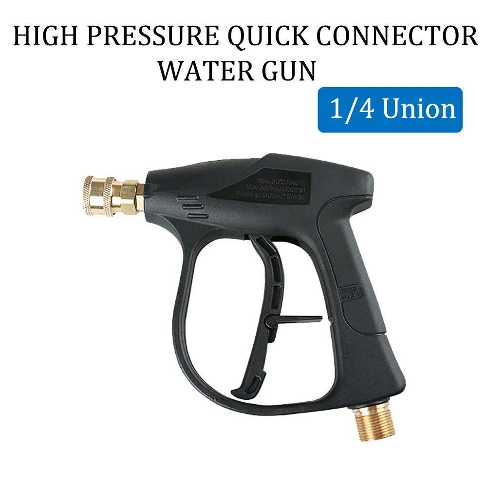 

Насадка для водяного пистолета высокого давления, медный клапан для автоматической стиральной машины высокого давления, водяной пистолет ...