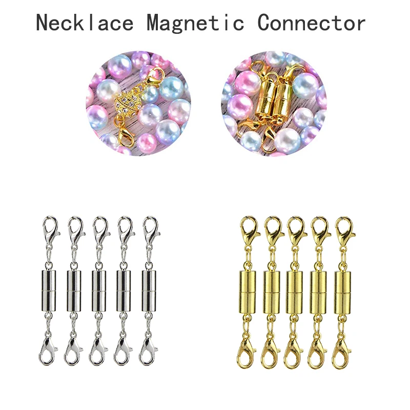 Магнитные застежки Омары серебряного цвета цилиндрические магнитные