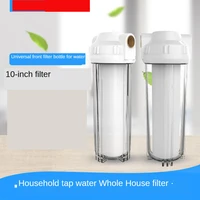 household water pre filter water pipe purifier 10 inch pre filter kitchen water purifier tap water filtration