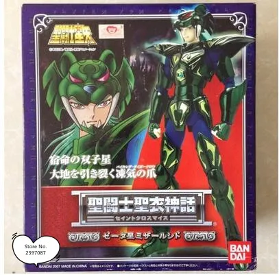 Bandai японская экшн фигурка Бога истребителя Сен Сейя в скандинавском стиле Черный