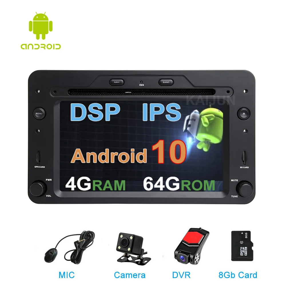 DSP 64G Автомобильный DVD стерео Мультимедиа Радио Android 10 для Alfa Romeo Spider Alfa Romeo 159 Brera 159 Sportwagon