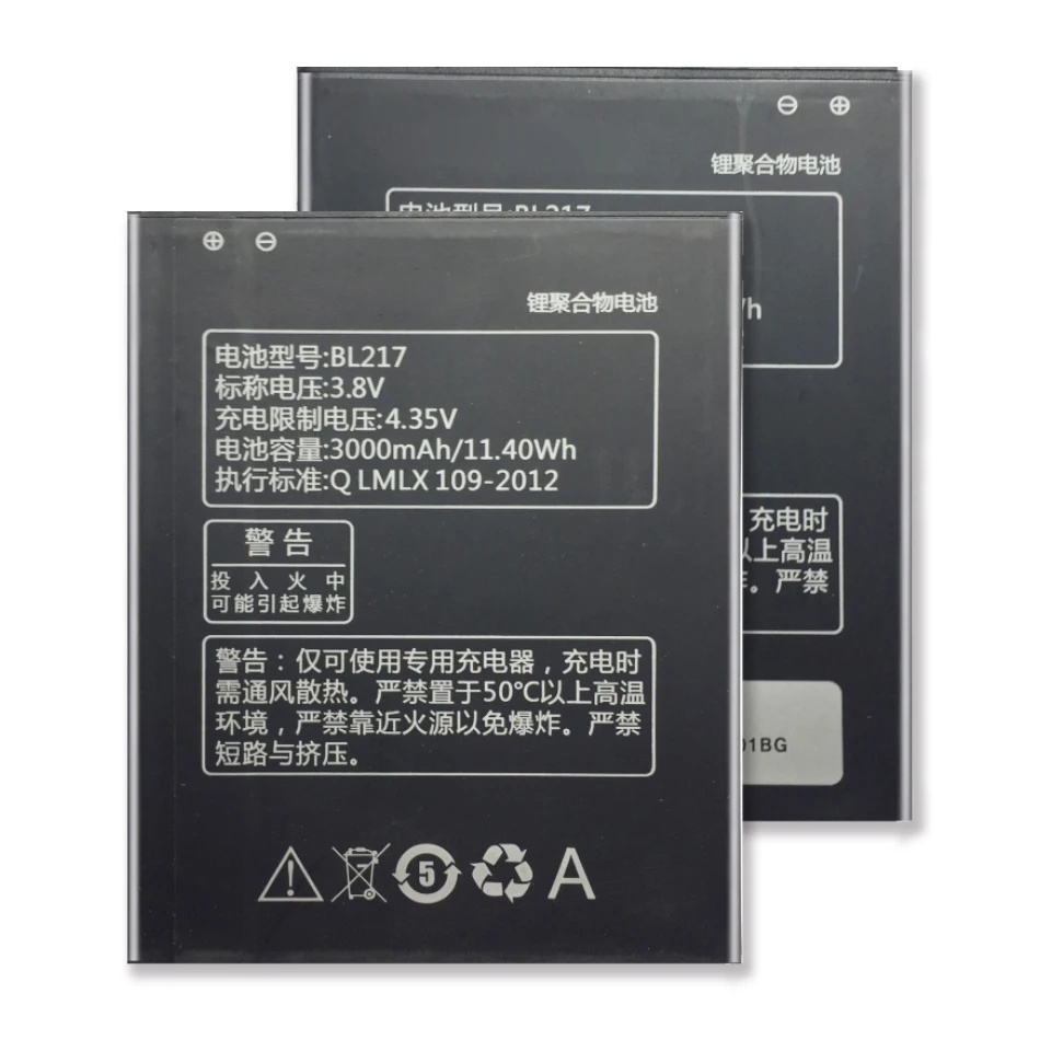 BL217 для Lenovo S930 S660 S939 S938t Сменный аккумулятор сотового телефона полимерный литий