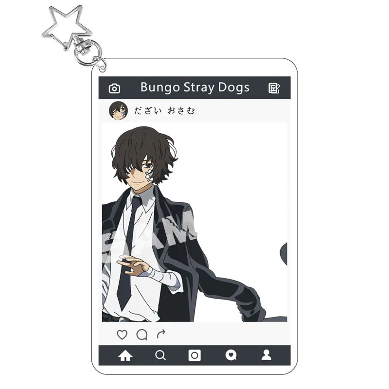 1 шт в виде милого героя аниме Бунго бродячих Брелоки для ключей собаки дазай