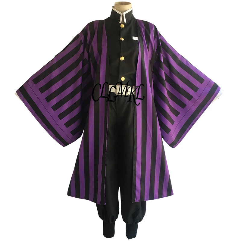 Костюм для косплея Makomo Sabito Kamado Tanjirou Himejima Kyoumei |