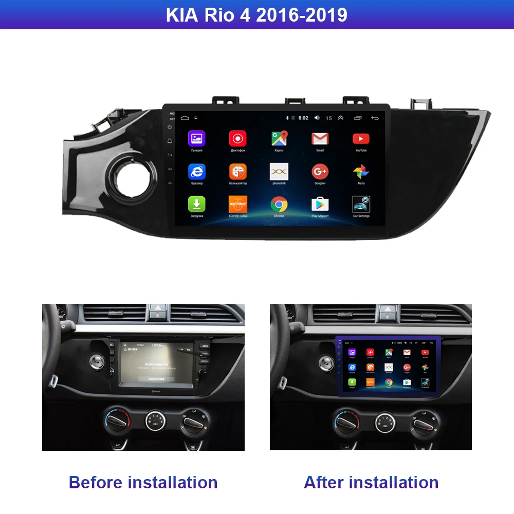 R-Way Android автомобильный Dvd Gps мультимедийный плеер для Kia Rio 4 / K2 2016 2017 2018 2019 9 &quotрадио