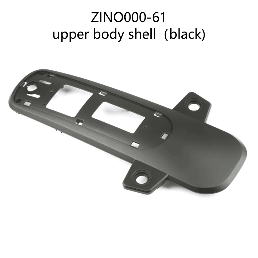 Чехол Hubsan ZINO PRO UAV аксессуары верхняя и нижняя крышка рычага защитный чехол с
