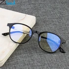 Очки Zilead с защитой от сисветильник для мужчин и женщин, ультрасветильник оптические щупы с защитой от излучения UV400