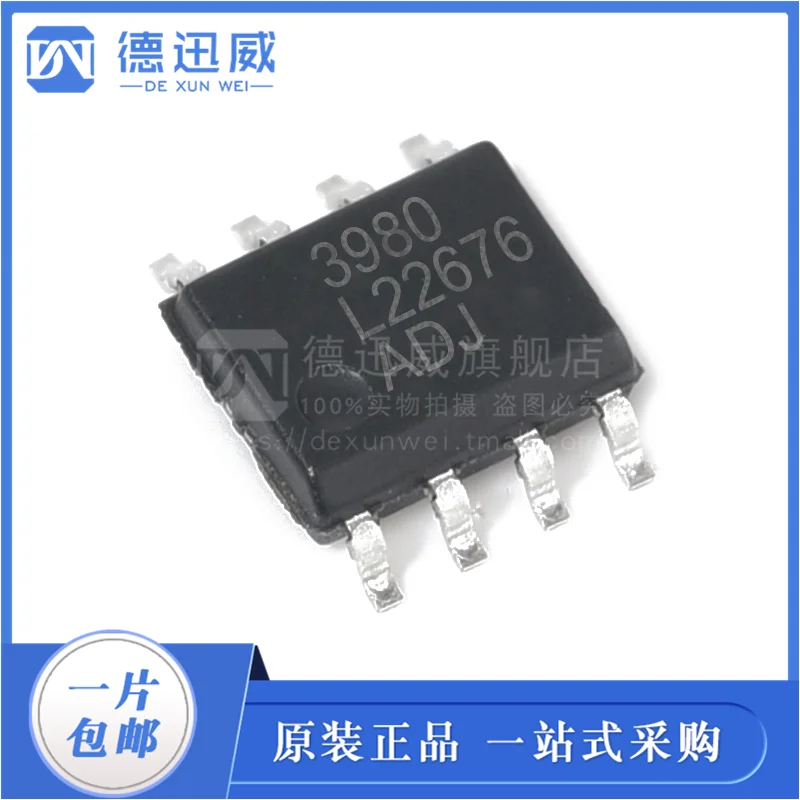

Free shipping LM22676MRX-ADJ L22676 SOP-8 3A 10PCS
