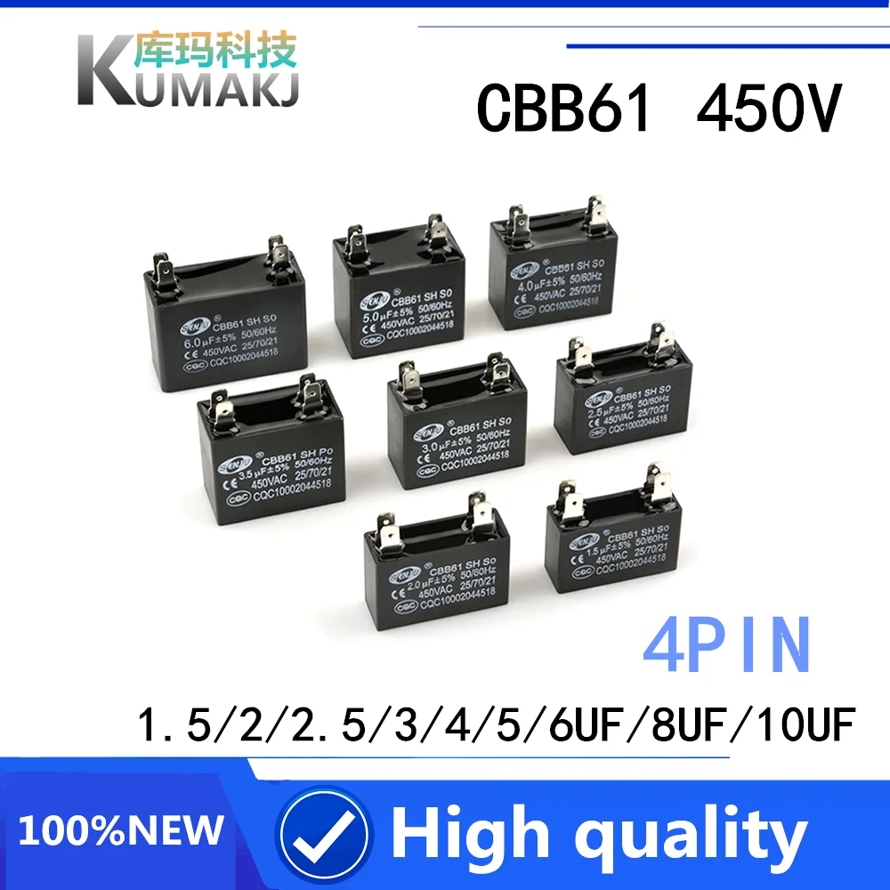 Конденсатор вентилятора CBB61 10 шт./лот 450 в 3 5 мкФ 4 Ф/5 Ф/6 Ф/7 Ф/8 Ф/9 Ф/12 Ф/15/16/18 Ф/20 4PIN |