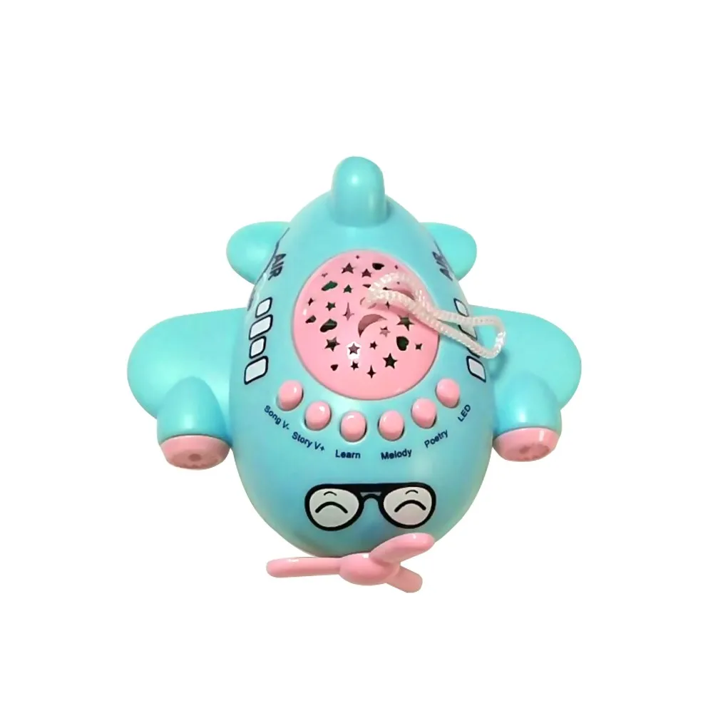 Детский Музыкальный проектор Спящая история светильник ночник самолет игрушка