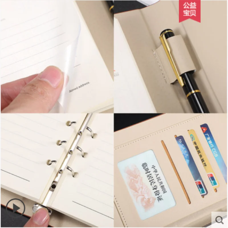 

2022 Leather Cover Planner Agenda Diary Ring Binder Notebook Cute Retro Stationery Notepad School Supplies Office Simple Gift