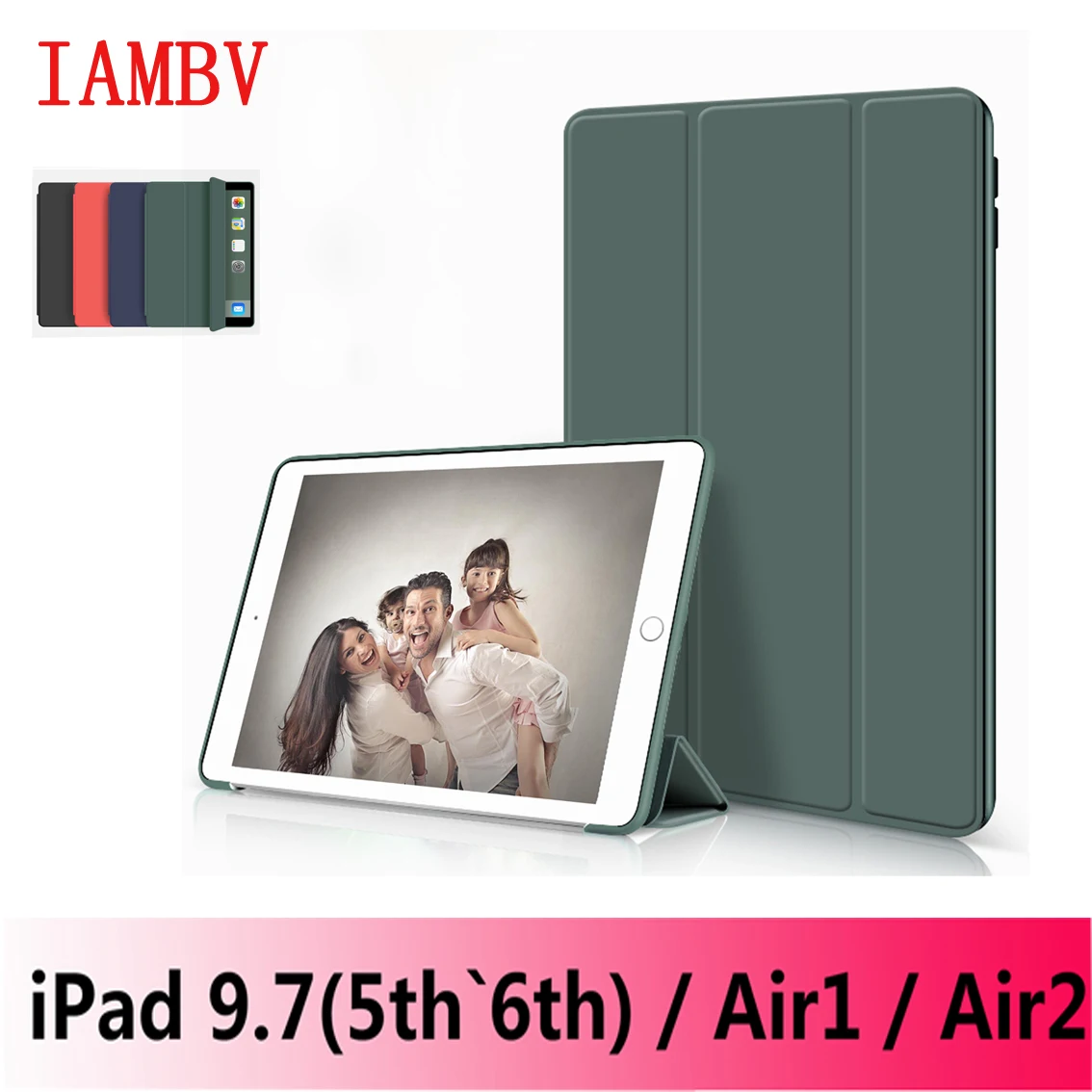Новый чехол для iPad Air/Air 2 9 7 дюйма 2017/2018 мягкий из ТПУ и шеллазки планшета A1822 A1823