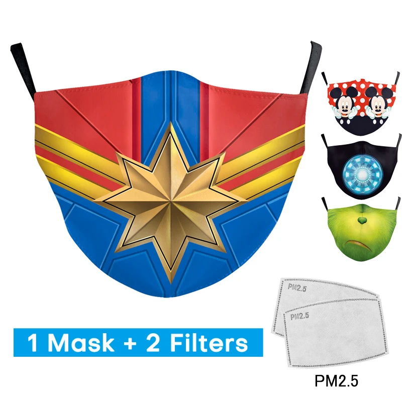 Маска с принтом логотипа из фильма Sci-fi Классическая детская маска двумя