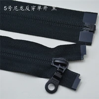ykk zipper 5 nylon reverse single zipper 40 120cm black