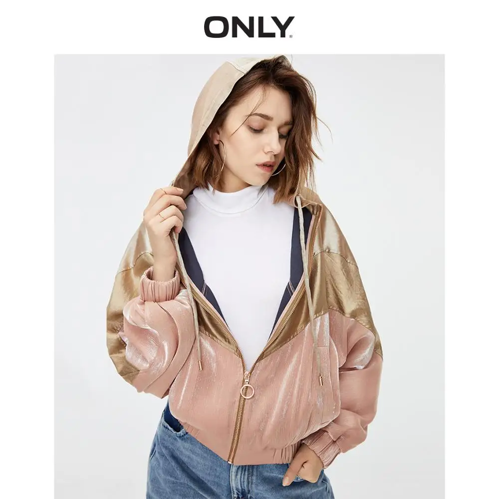 Только свободная контрастная яркая бейсбольная куртка из пряжи | 119336549 Женская