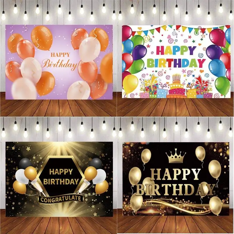

Фон для фотосъемки с днем рождения черные золотые воздушные шары Корона фон для фотосъемки Декор баннер студийный реквизит
