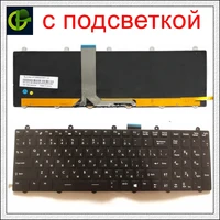 russian backlit keyboard for msi ms 16ga ms 16gb ms 16gc ms 16gd ms 16ge ms 16gf ms 16gh s1n 3eru291 s1n 3eus204 s1n 3eru2k1 ru