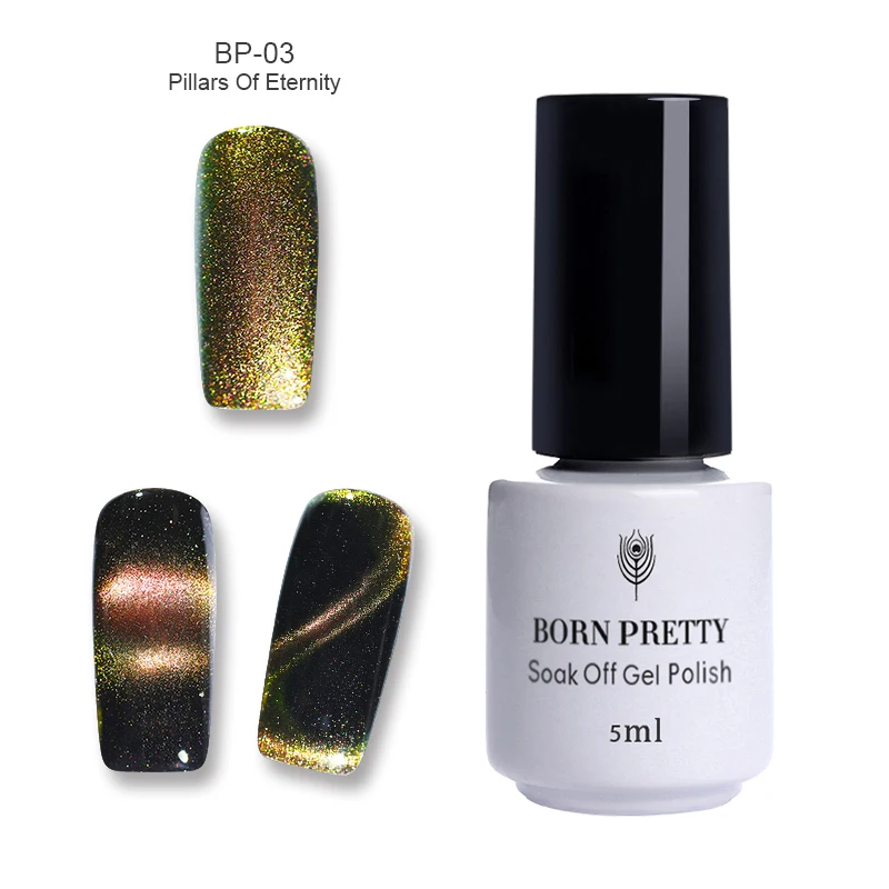 5ML BP-03 Родился Довольно Гламурная кошка глаз УФ Гель-лак 6 мл Магнитная Shimmer замочить от УФ-светодиодный Гель-лак для ногтей маникюрный лак DIY - Цвет: 5ML BP-03
