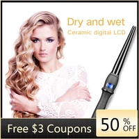 lcd curlers conical curling iron single tube ceramic glaze pear flower cone electric hair curly hair