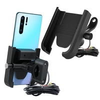 aluminum motorcycle bicycle phone holder with usb charger bracket moto bike handlebar mirro phone support mount for iphone xs 8p