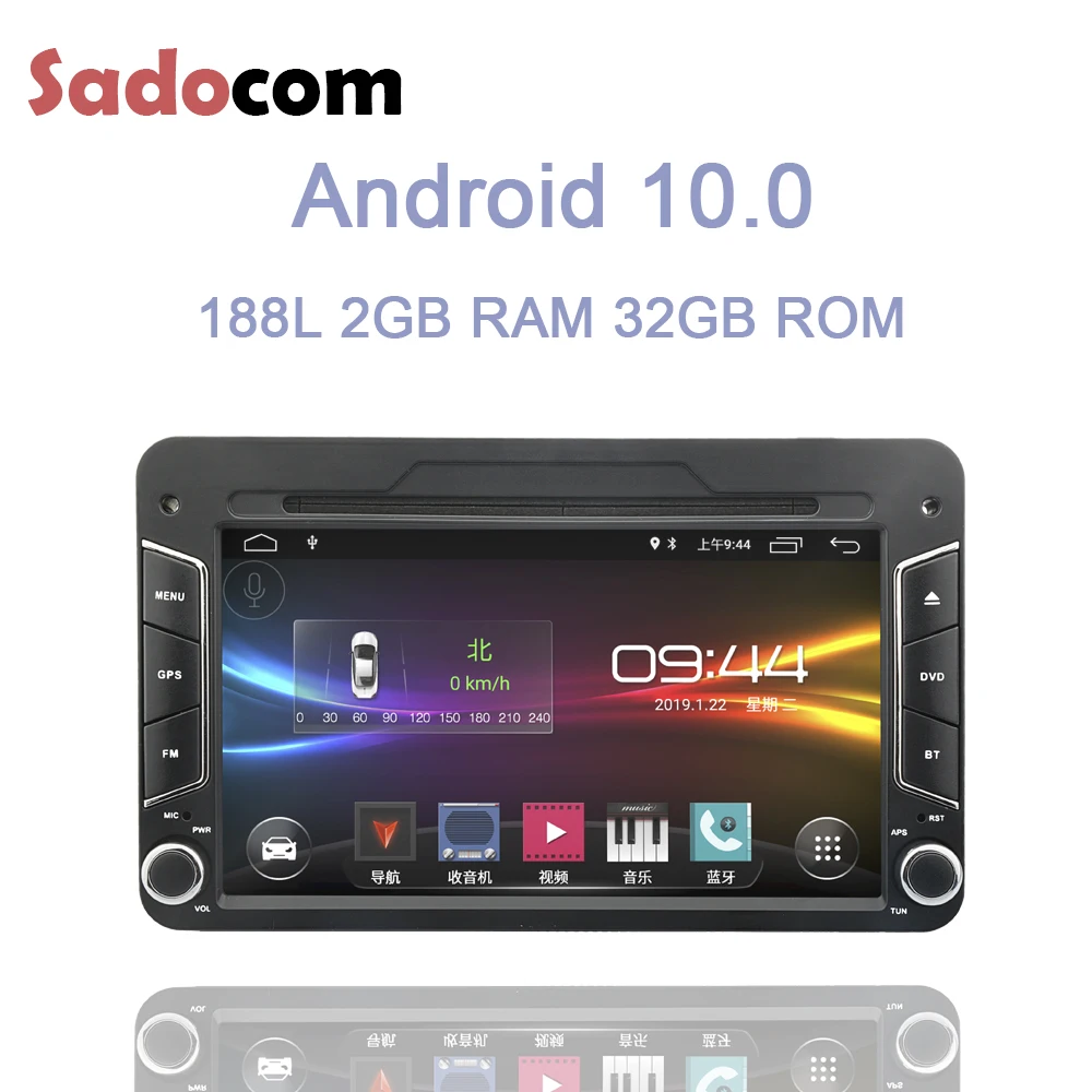 Автомобильный DVD плеер 7 дюймов DSP Android 10 0 Авторадио 32 Гб ПЗУ 2 ОЗУ GPS для Alfa ROM eo Spider